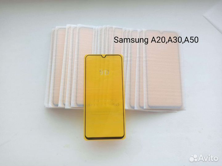 Защитные стёкла для телефона