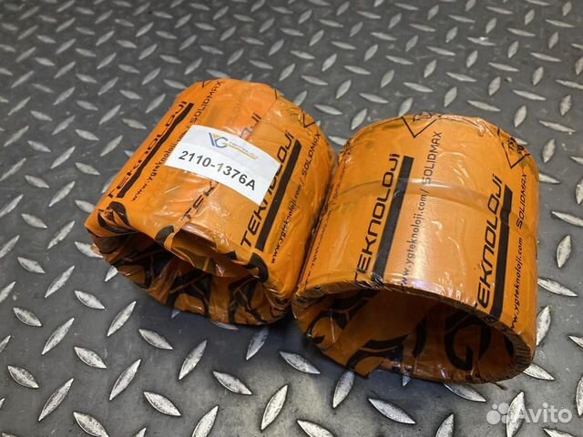 Втулка 2110-1376A