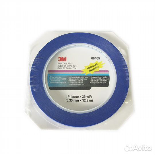 3М 06405 синяя маскирующая лента 471. 6мм. Х 33м