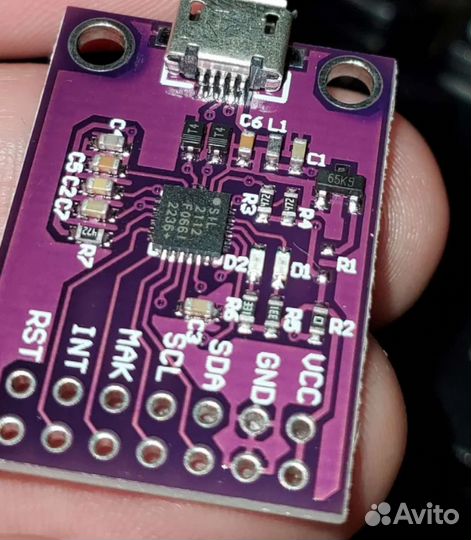 Программатор cp2112, v3 (В упаковке Новый)