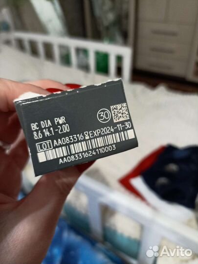 Контактные линзы однодневные -2. 00