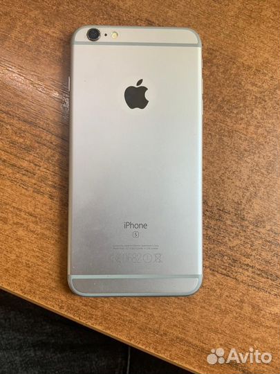 6 S +