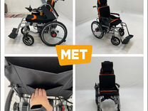 Met comfort 21 кресло коляска