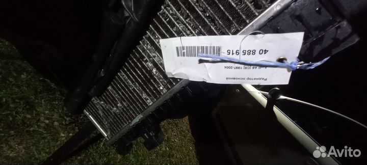 Радиатор основной ауди а6с5