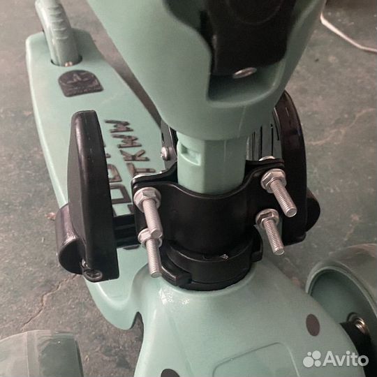 Подножки для беговела, самоката, велосипеда