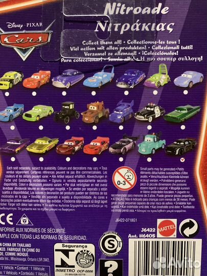 Mашинка Mattel Cars