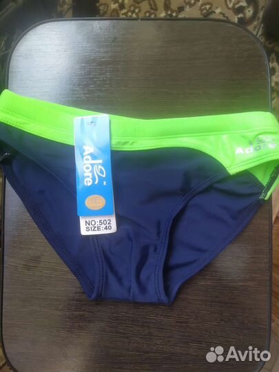 Плавки для мальчика