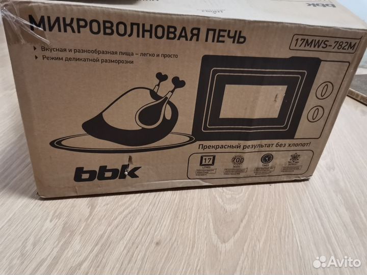 Свч микроволновая печь