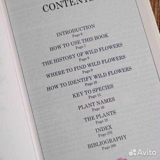 Винтажная книга о природе цветы