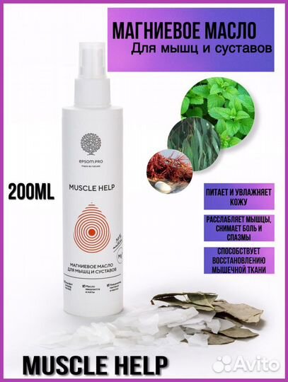 Графический дизайнер для маркетплейсов