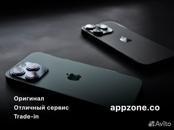 iPhone 14 Pro Max 128GB Deep Purple, новый