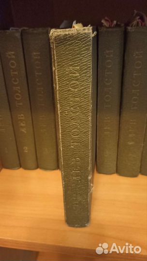 Книги Лев Толстой, собрание сочинений