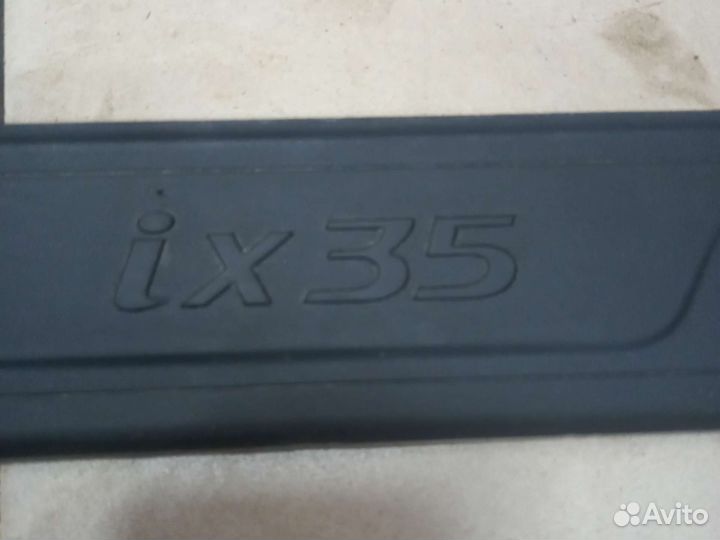 Передняя левая накладка на порог Hyundai ix35