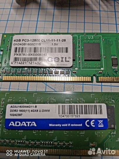 Мать+проц+ддр3+кулер