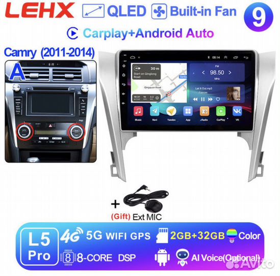 Магнитола android на toyota camry 50-55