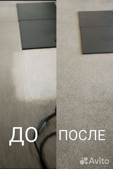 Клининг: Уборка квартир, домов