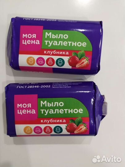 Туалетное мыло 