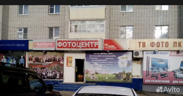 Требуется продавец