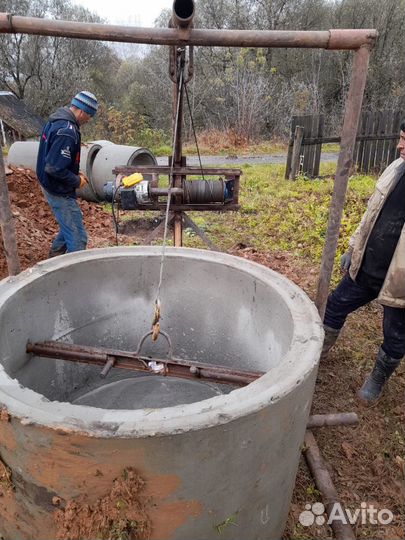 Септик из колец