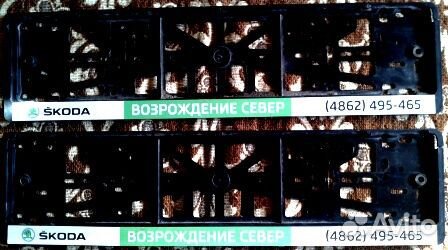 Автомобильные рамки номеров