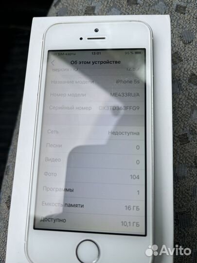 iPhone 5s