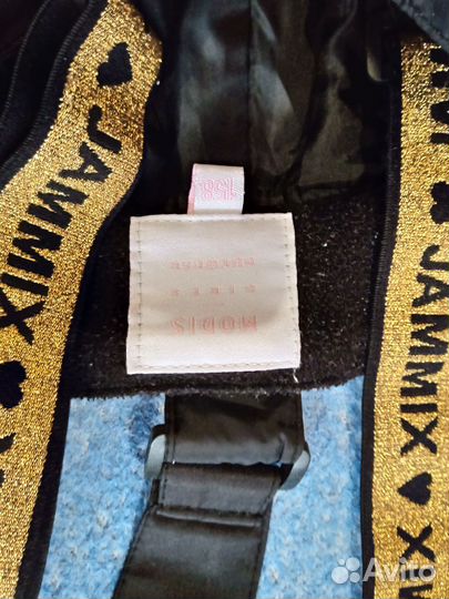 Штаны зимние для девочки