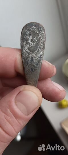 Лот копанины