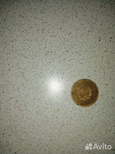 Монета СССР