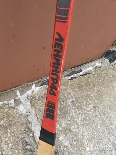 Клюшка хоккейная для мяча