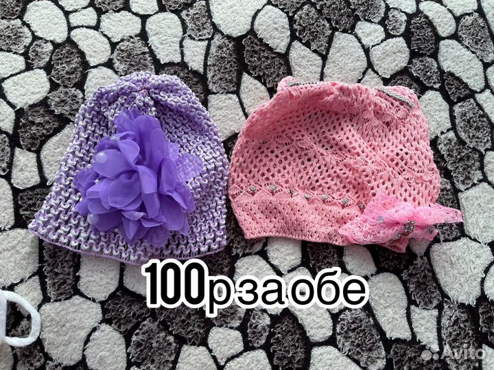 Берет панама