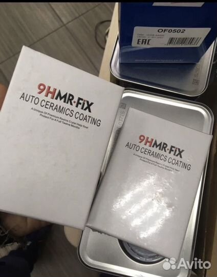 Жидкое стекло/Автокерамика/Нанокерамика