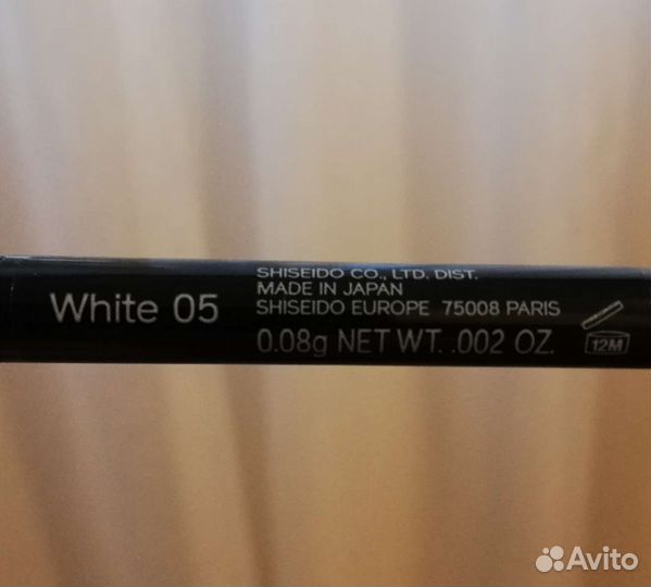 Shiseido Подводка-карандаш