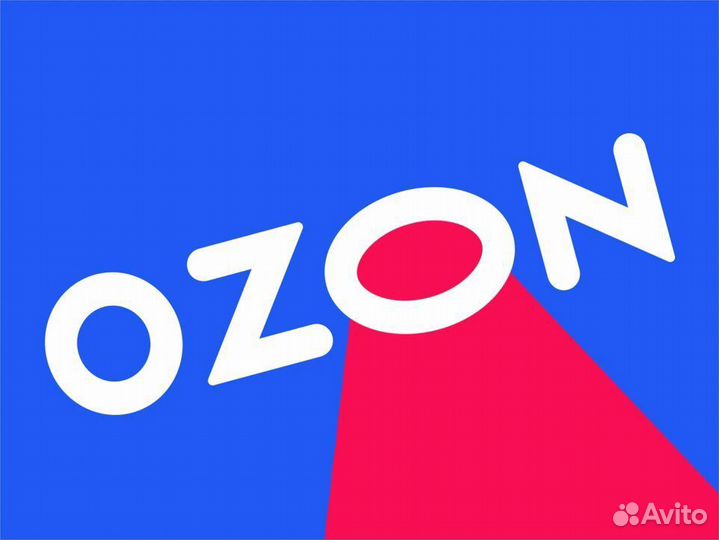 Помощь с выходом на озон