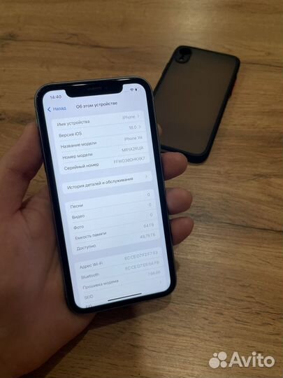 iPhone Xr, 64 ГБ