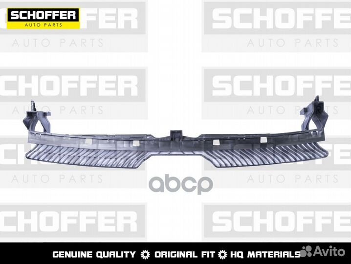 Крепление бампера Volkswagen Tiguan 16