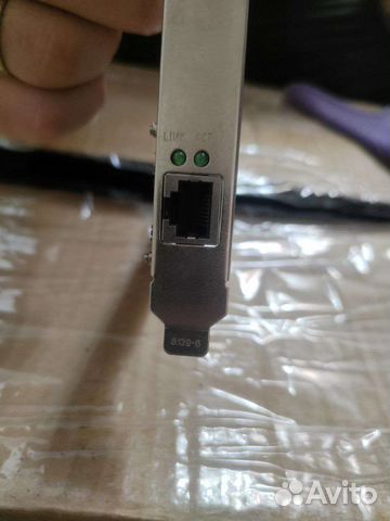 Сетевая карта