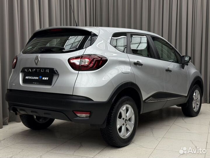 Renault Kaptur 1.6 CVT, 2019, 84 638 км