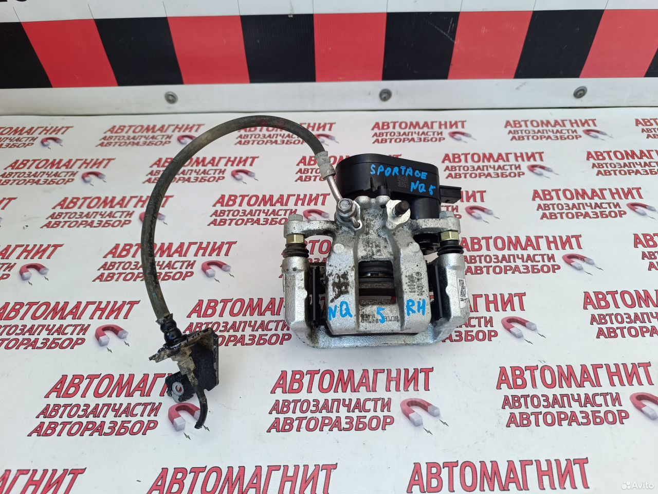 Супорт тормозной задний правый Киа Спортейдж 5 NQ