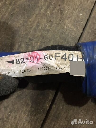 Электропроводка моторная Toyota LC Prado 150