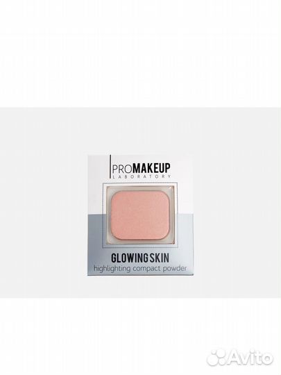 Promakeup laboratory glowing skin promakeup