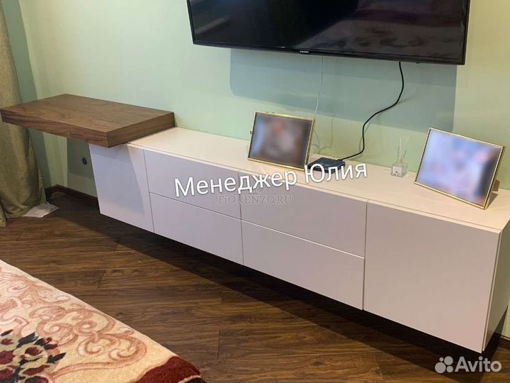 Тумба под тв