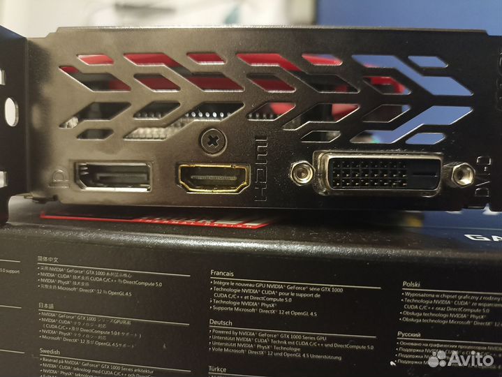 Видеокарта GeForce gtx 1050ti 4gb MSI