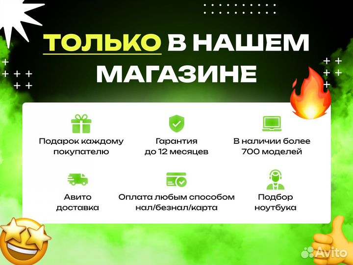 Игровой пк Core i7 / RTX 2060 Super / RTX 3060 Ti