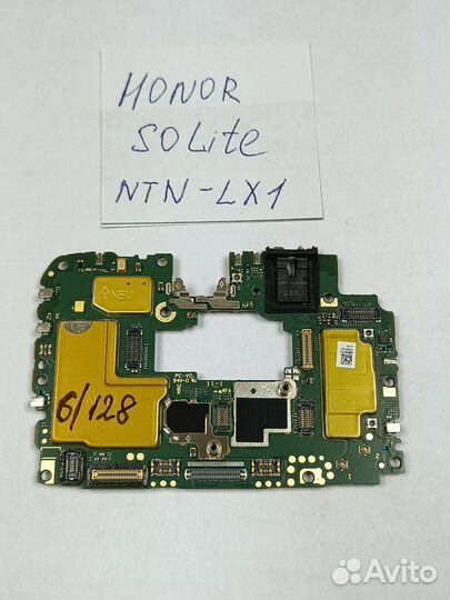 Материнская плата Honor 50 lite с нюансом