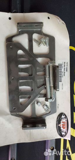 Защитная пластина для снегохода Summit