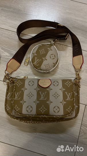 Louis vuitton multi pochette