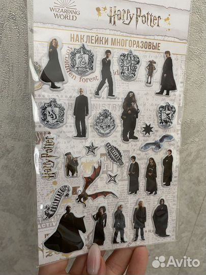 Наклейки Гарри Поттер