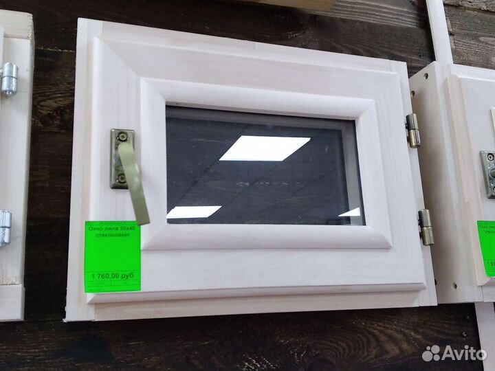 Окно для бани и сауны Арт. 7004