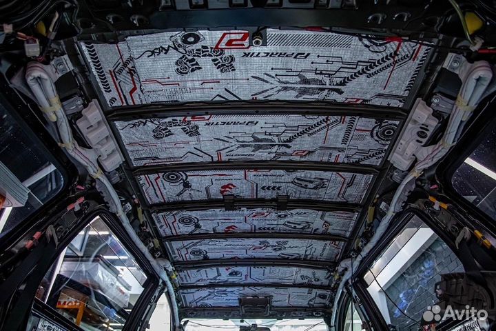 Виброизоляция Шумoff Practik 2.1лист 750х460 мм