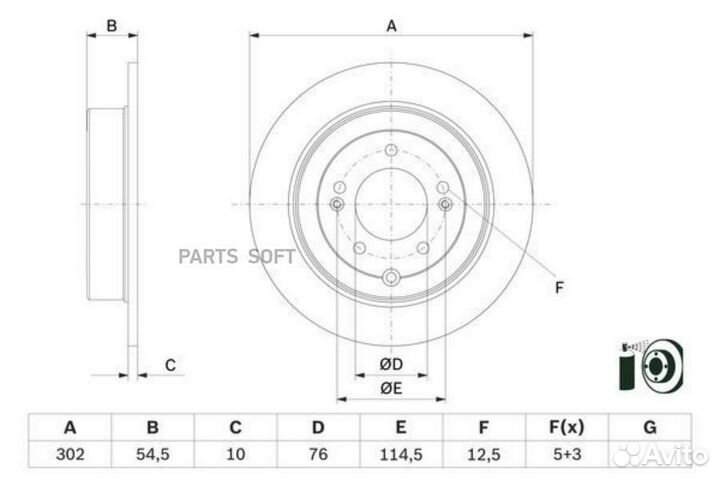 Диск торм. задн. 302x10 5 отв. KIA Sportage, hyundai Tucson 15